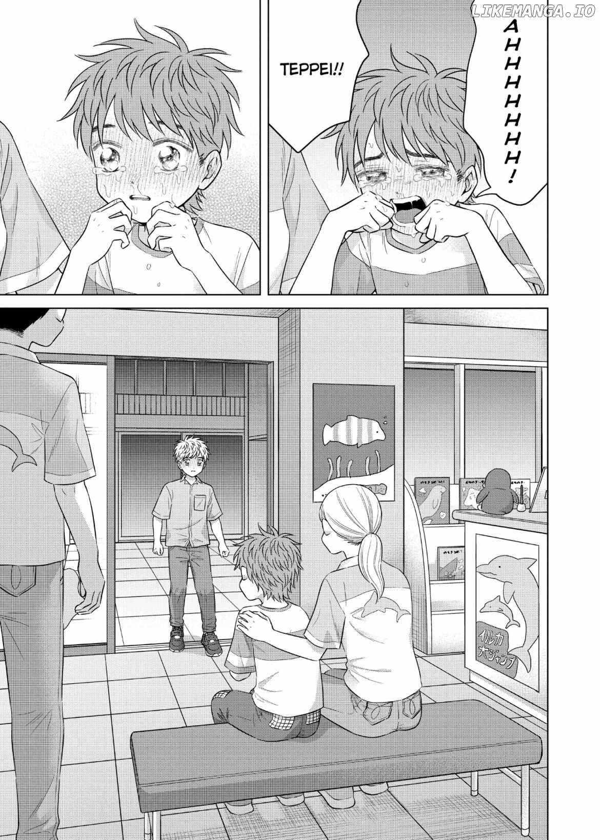 I Want To Hold Aono-Kun So Badly I Could Die chapter 61 - page 8