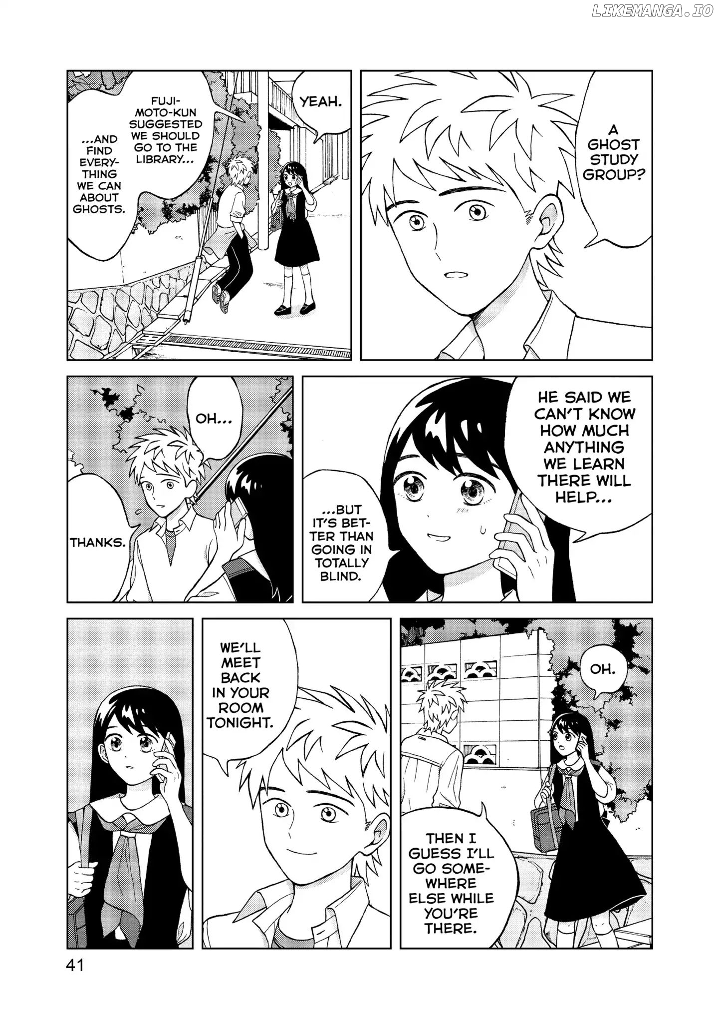 I Want To Hold Aono-Kun So Badly I Could Die chapter 7 - page 3