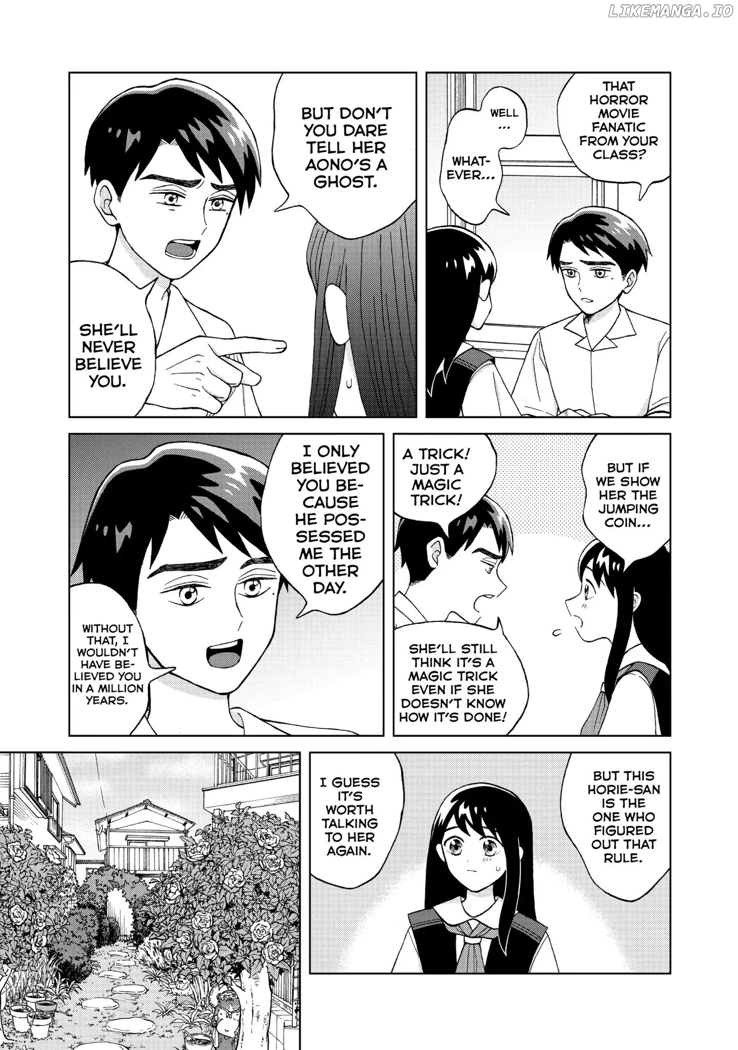 I Want To Hold Aono-Kun So Badly I Could Die chapter 7 - page 5