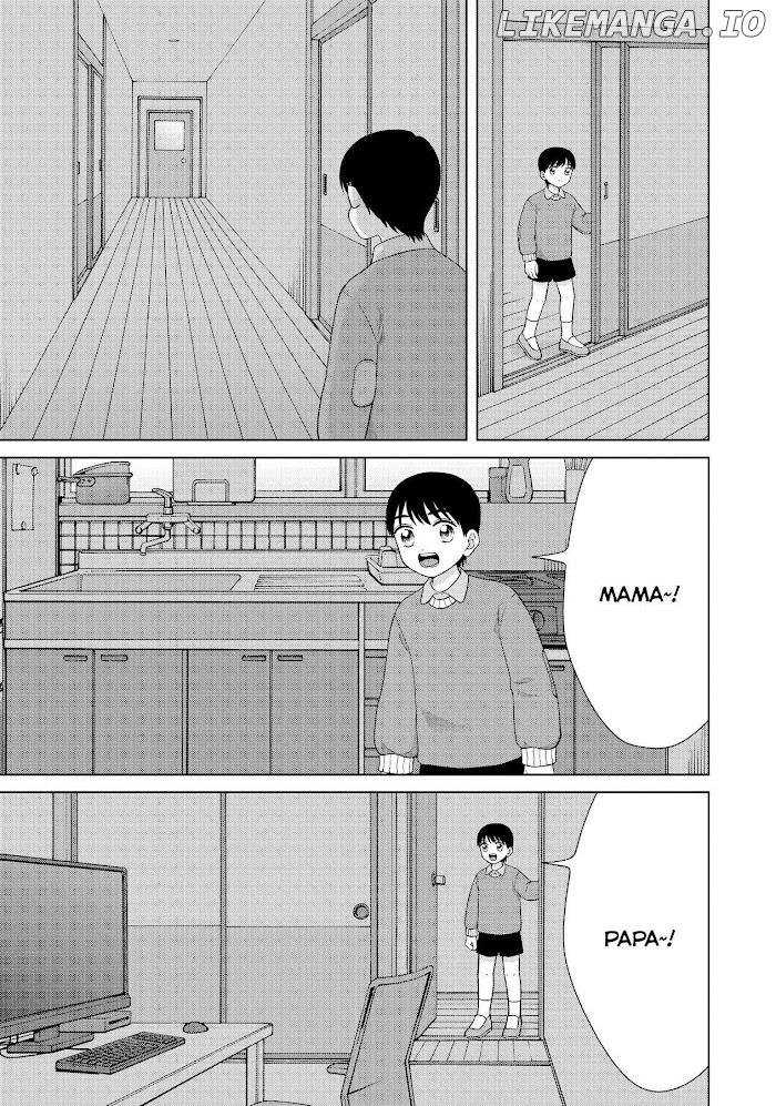 I Want To Hold Aono-Kun So Badly I Could Die chapter 37.5 - page 3
