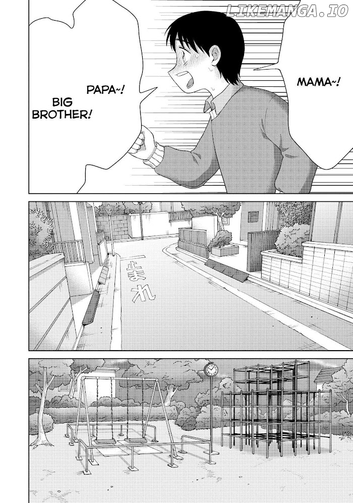 I Want To Hold Aono-Kun So Badly I Could Die chapter 37.5 - page 6