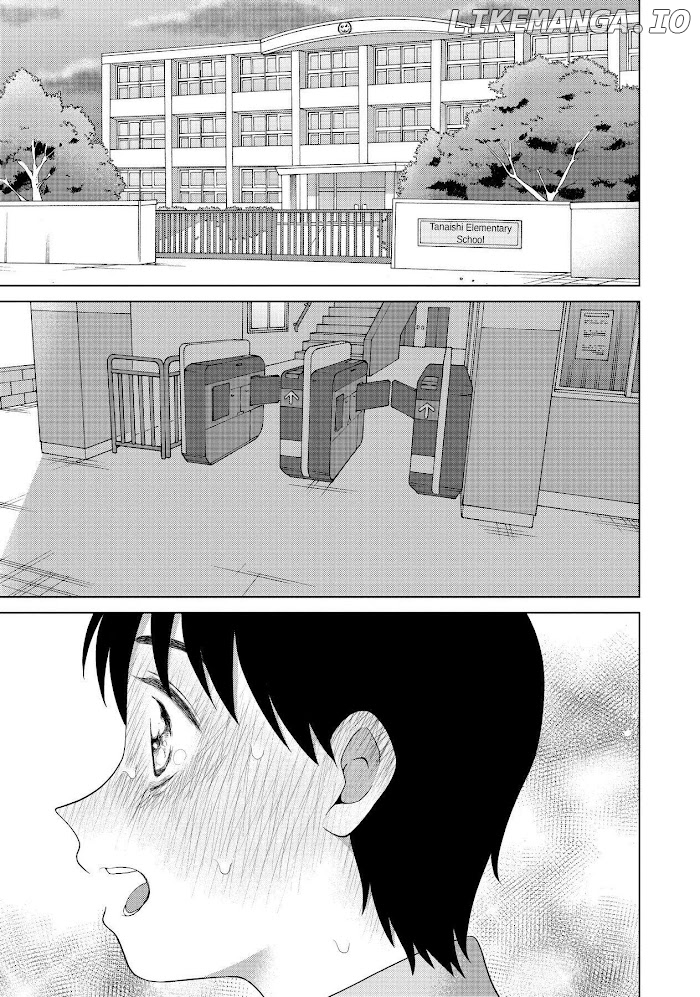 I Want To Hold Aono-Kun So Badly I Could Die chapter 37.5 - page 7