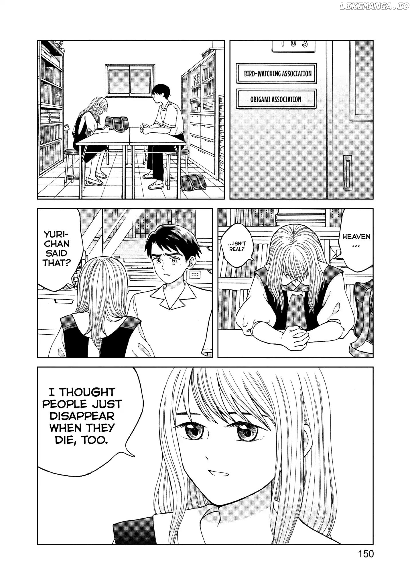 I Want To Hold Aono-Kun So Badly I Could Die chapter 10 - page 2