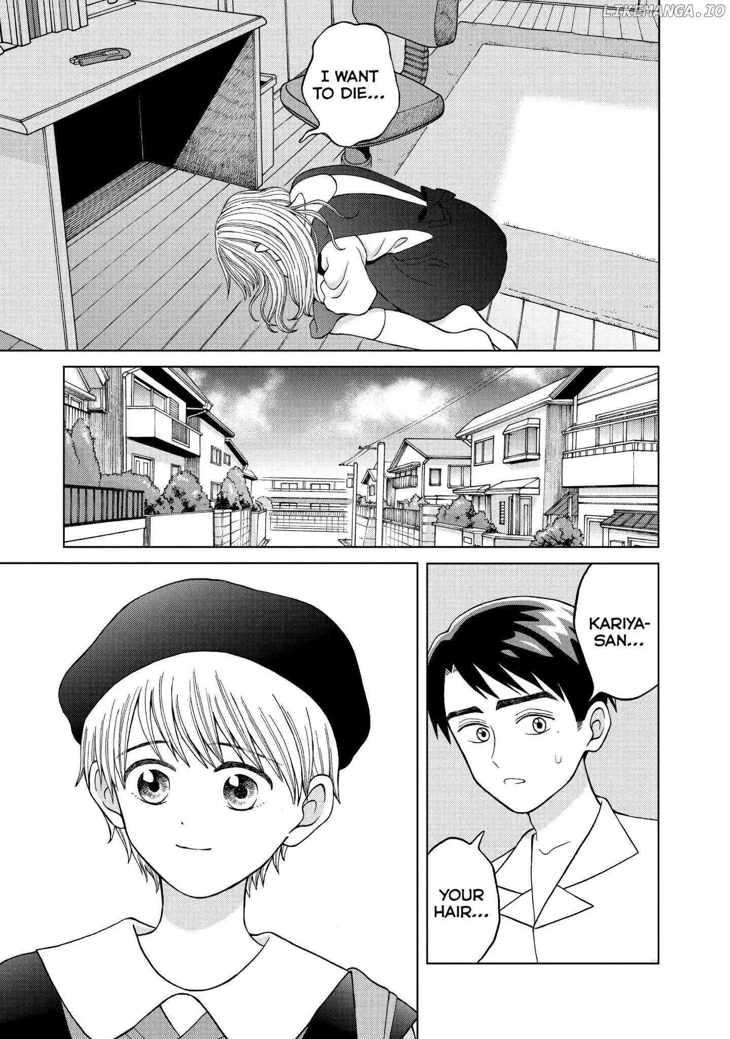 I Want To Hold Aono-Kun So Badly I Could Die chapter 10 - page 25
