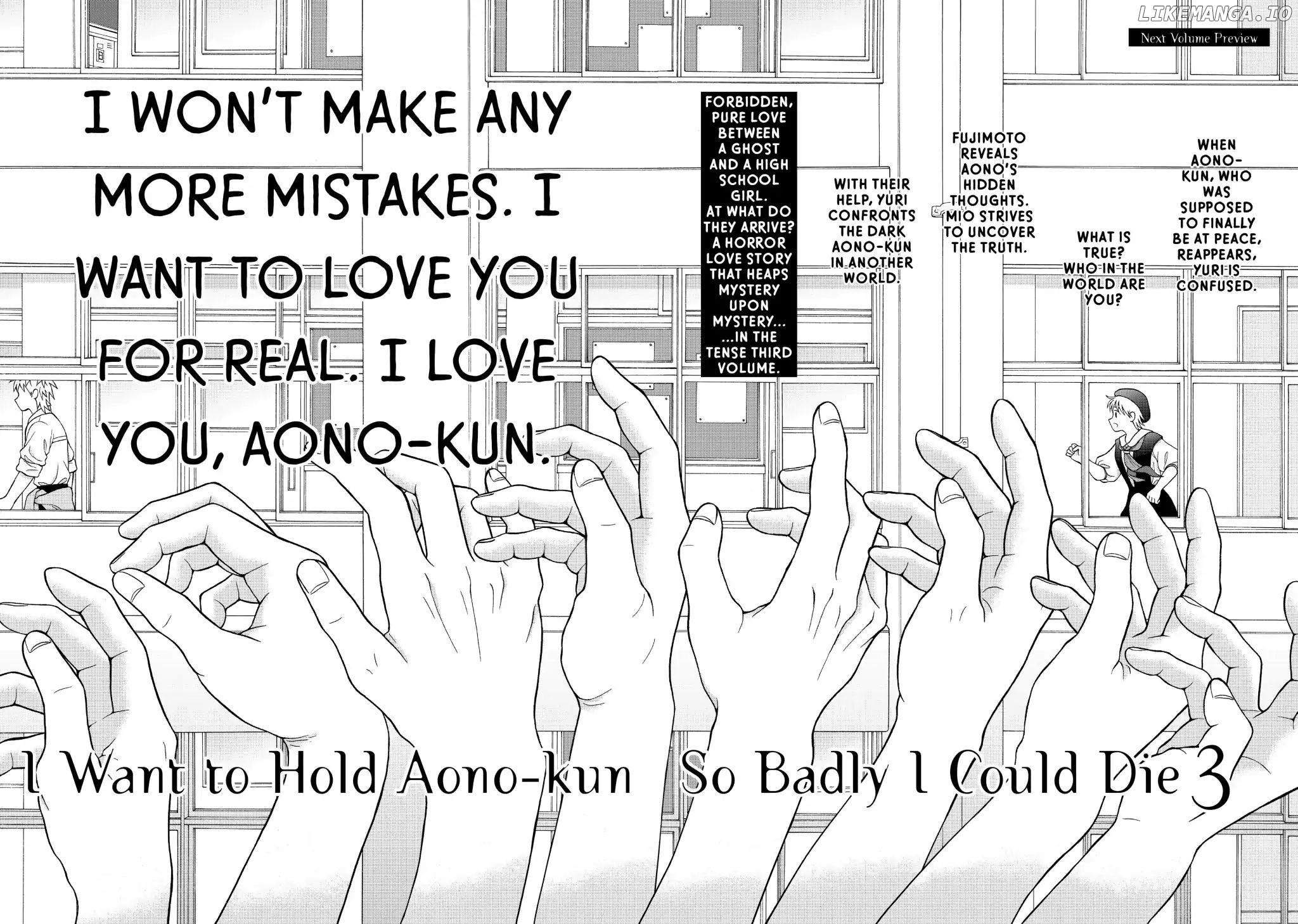 I Want To Hold Aono-Kun So Badly I Could Die chapter 10 - page 37