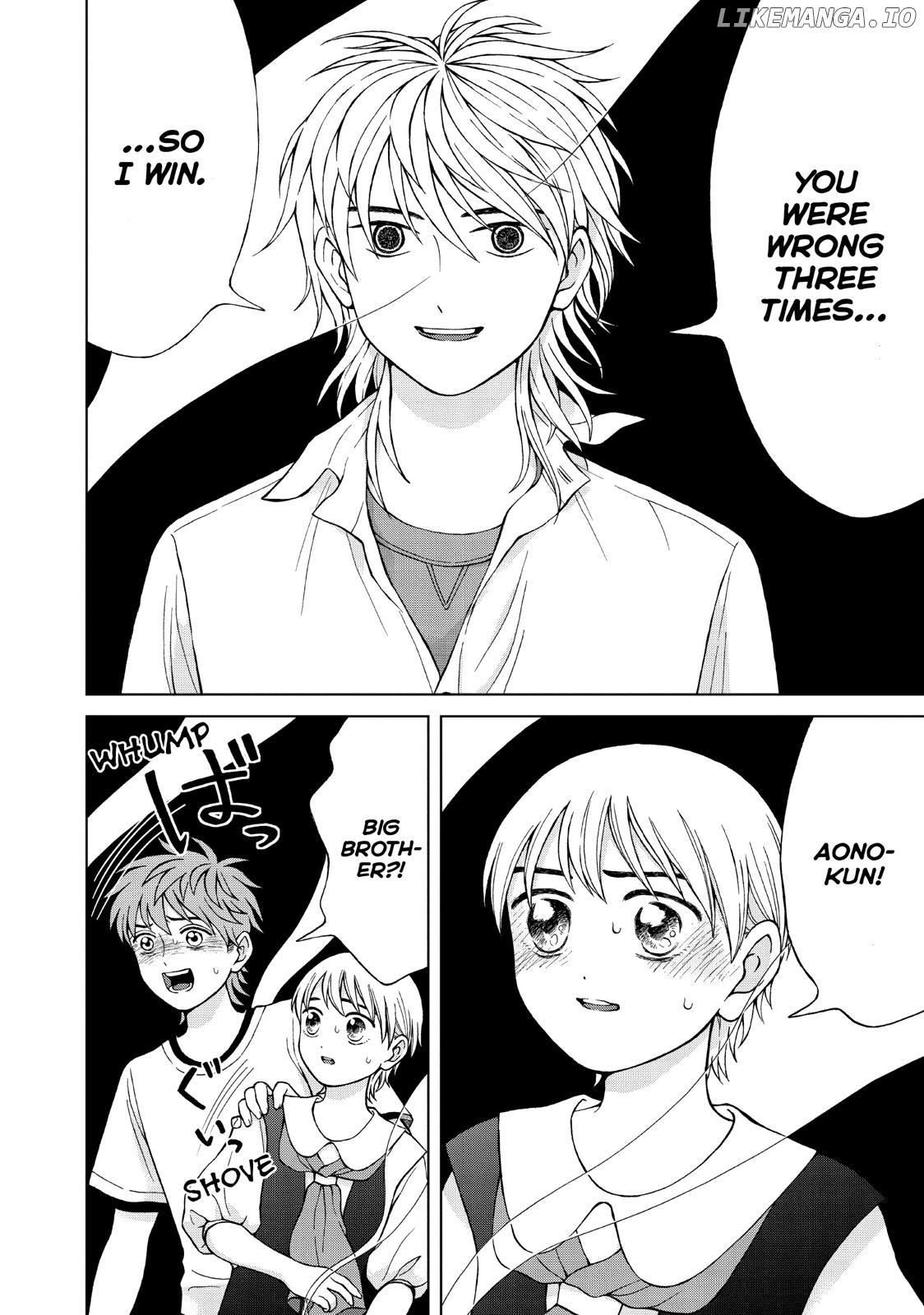 I Want To Hold Aono-Kun So Badly I Could Die chapter 23 - page 2