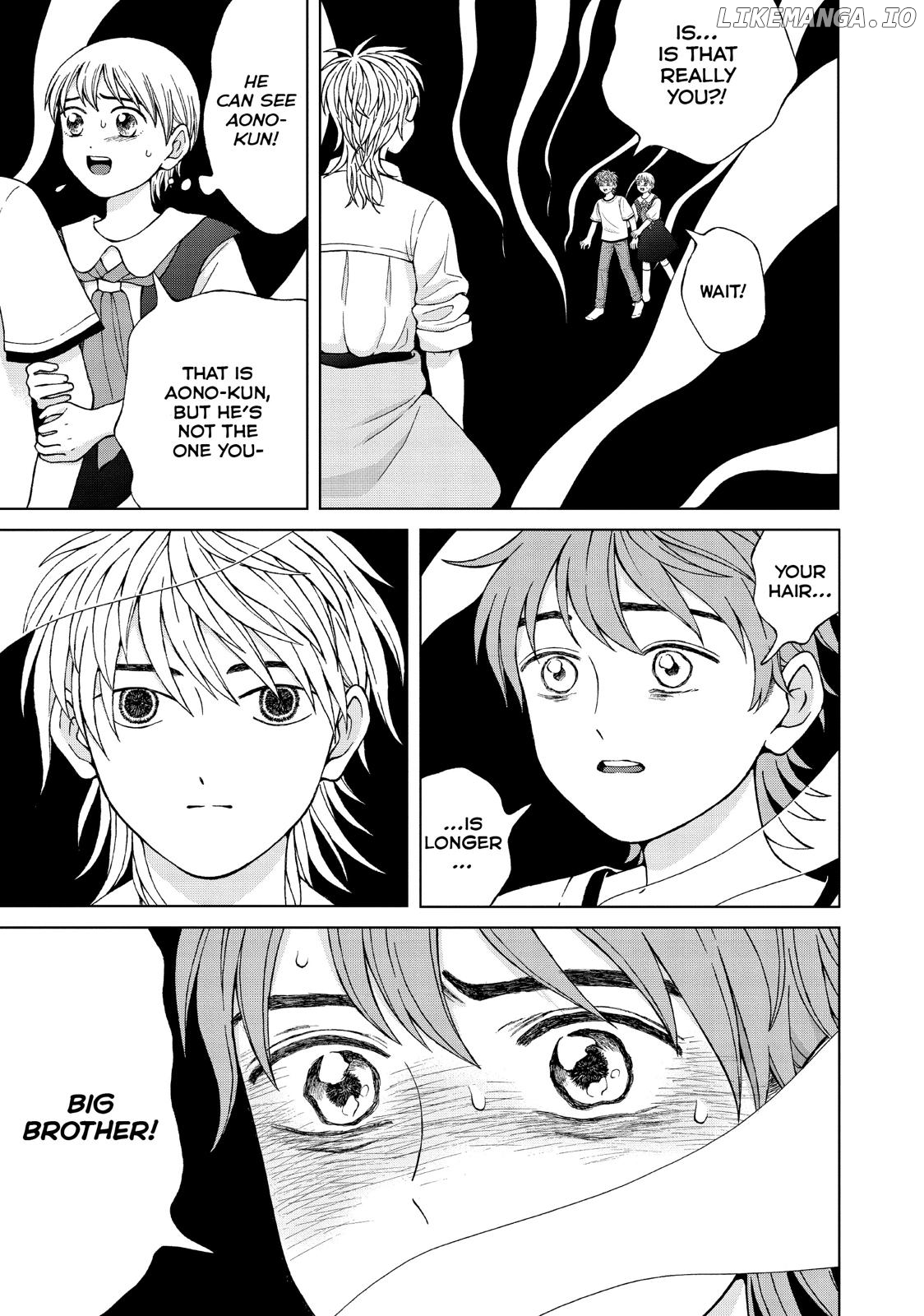 I Want To Hold Aono-Kun So Badly I Could Die chapter 23 - page 3