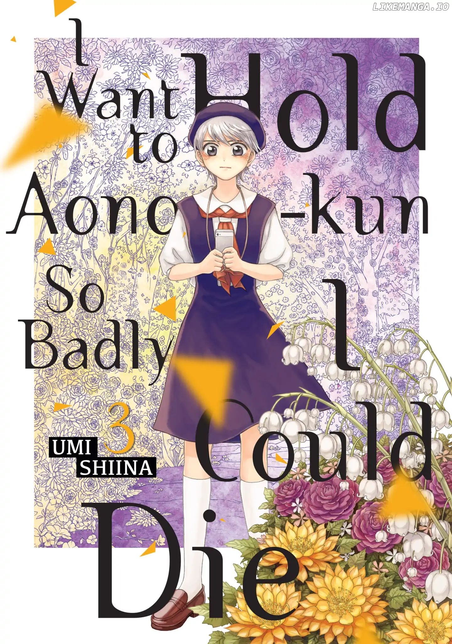 I Want To Hold Aono-Kun So Badly I Could Die chapter 11 - page 1