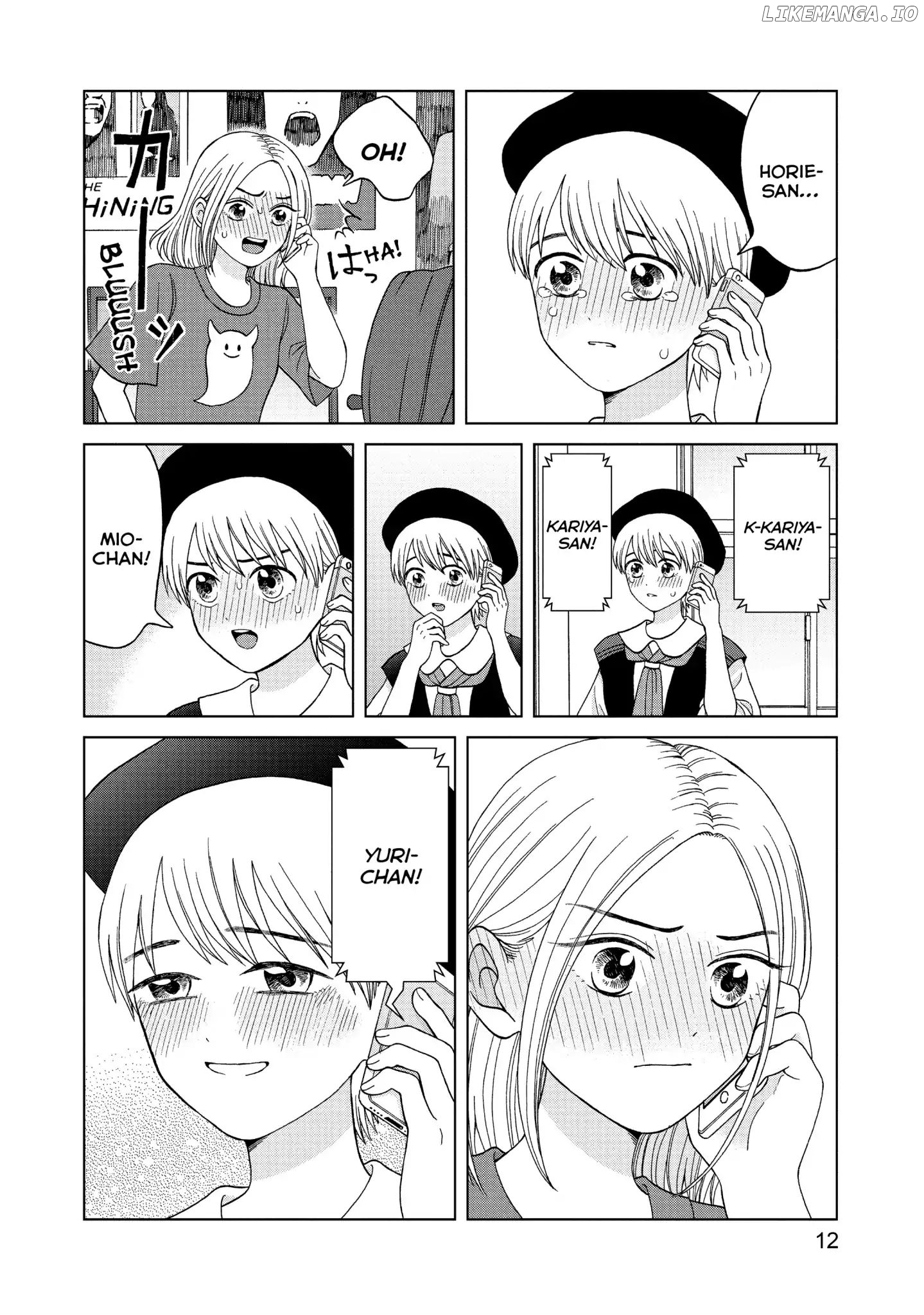 I Want To Hold Aono-Kun So Badly I Could Die chapter 11 - page 12