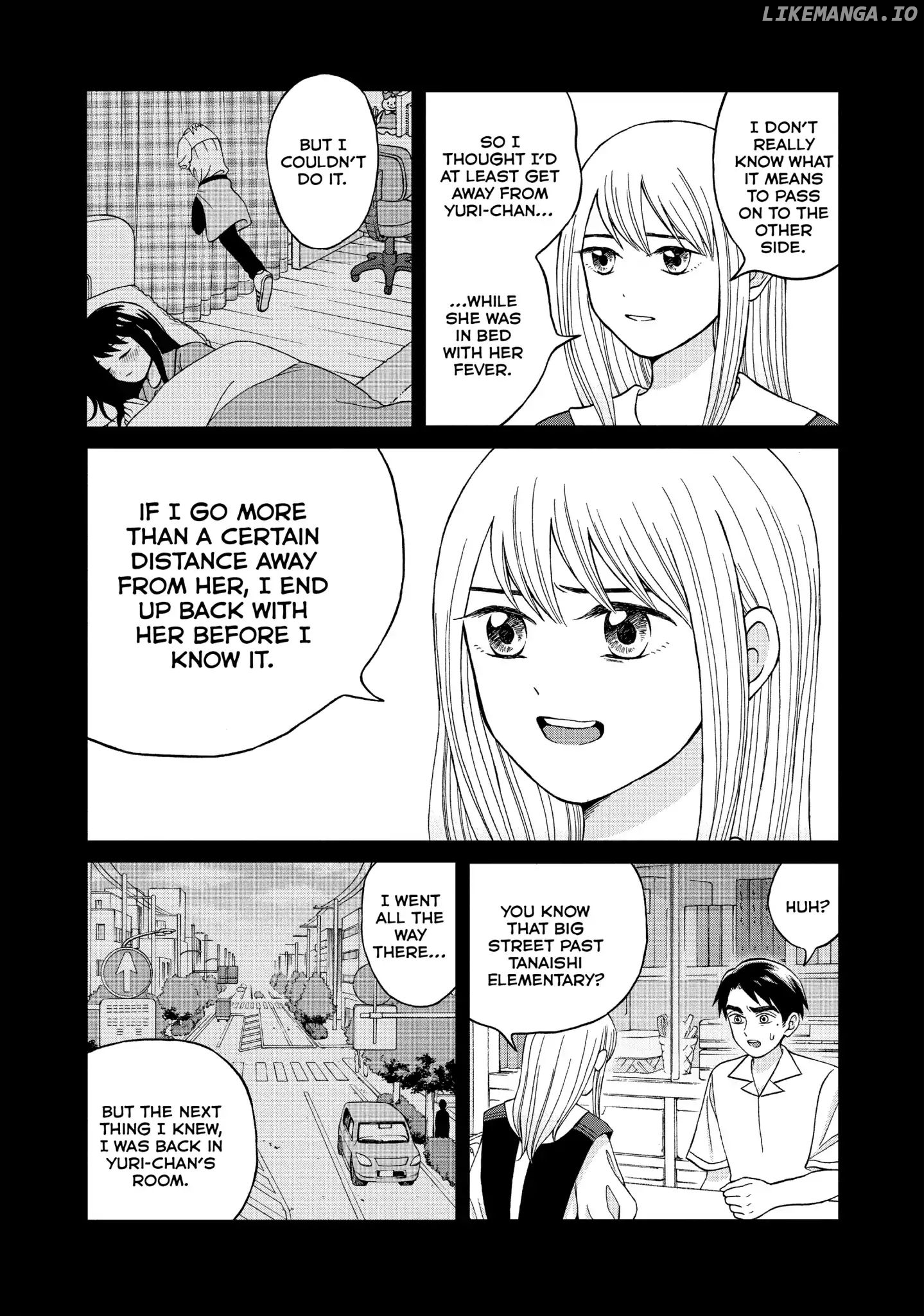 I Want To Hold Aono-Kun So Badly I Could Die chapter 11 - page 17