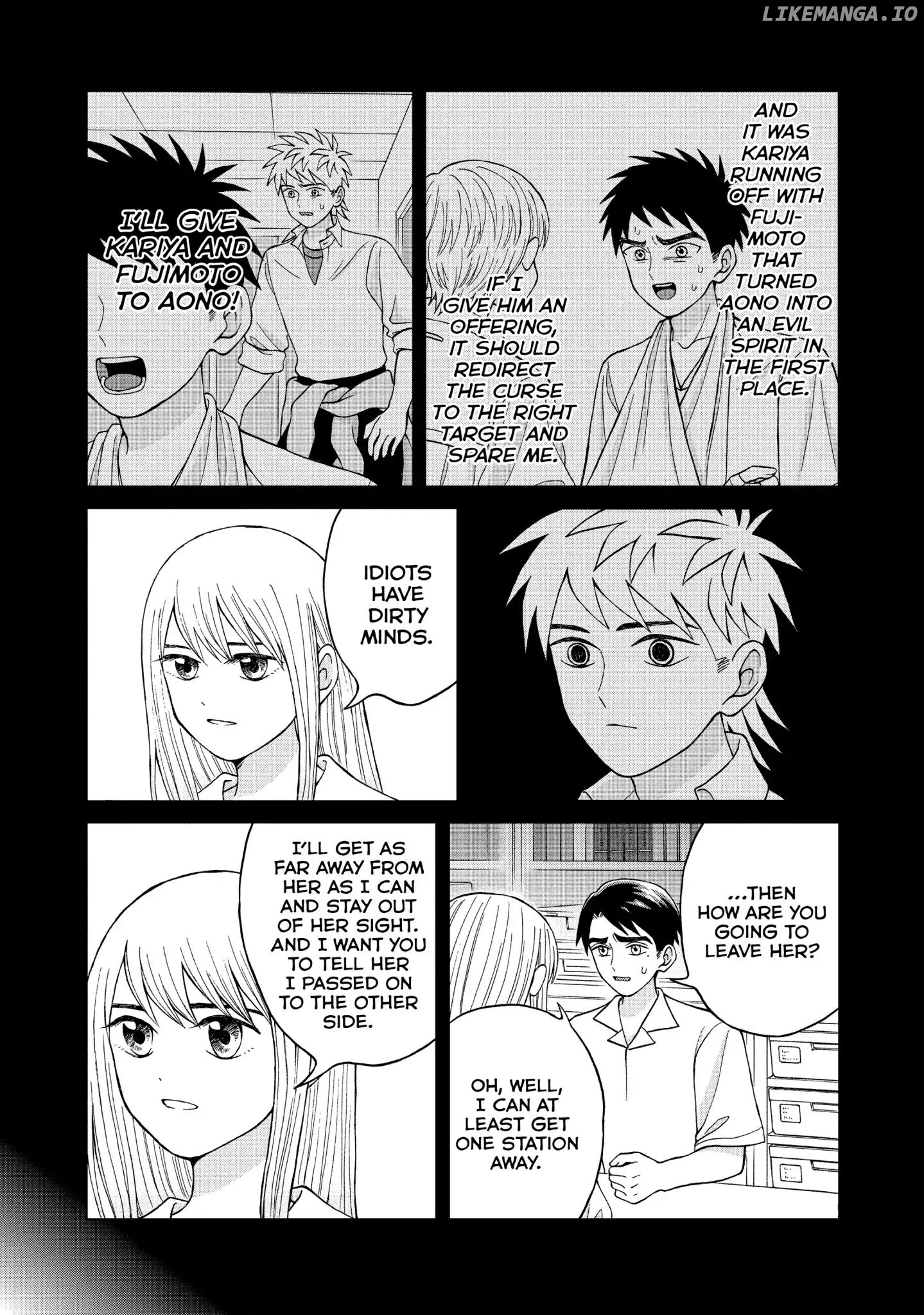 I Want To Hold Aono-Kun So Badly I Could Die chapter 11 - page 19