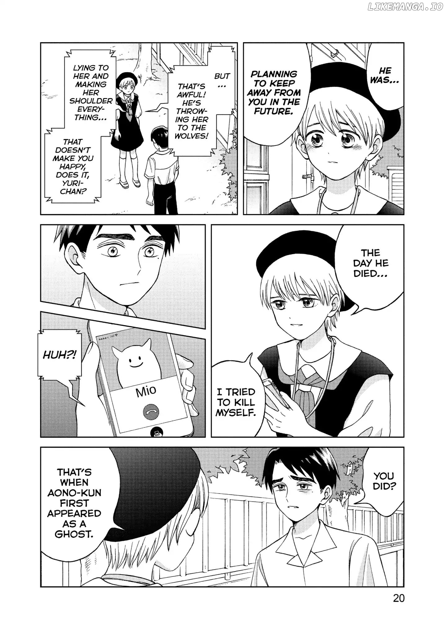 I Want To Hold Aono-Kun So Badly I Could Die chapter 11 - page 20