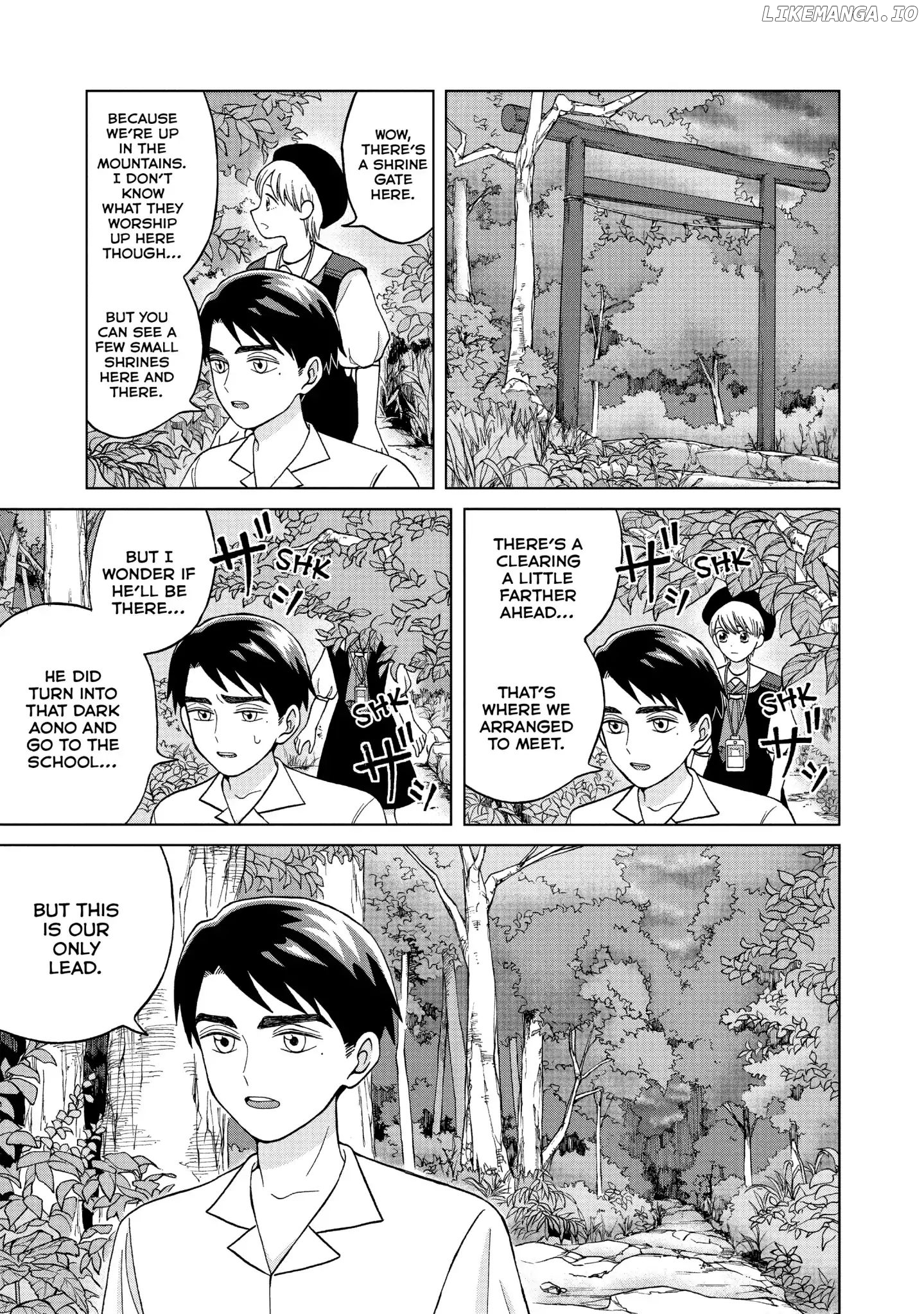 I Want To Hold Aono-Kun So Badly I Could Die chapter 11 - page 23