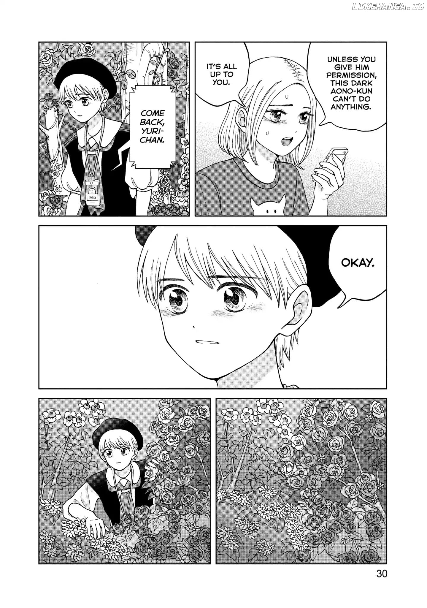 I Want To Hold Aono-Kun So Badly I Could Die chapter 11 - page 30