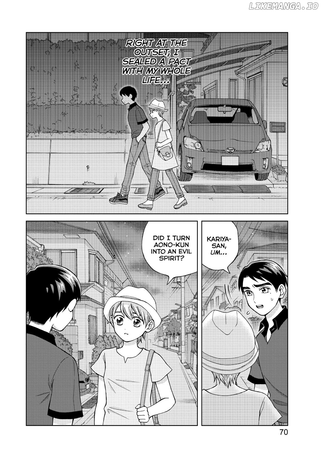 I Want To Hold Aono-Kun So Badly I Could Die chapter 18 - page 8