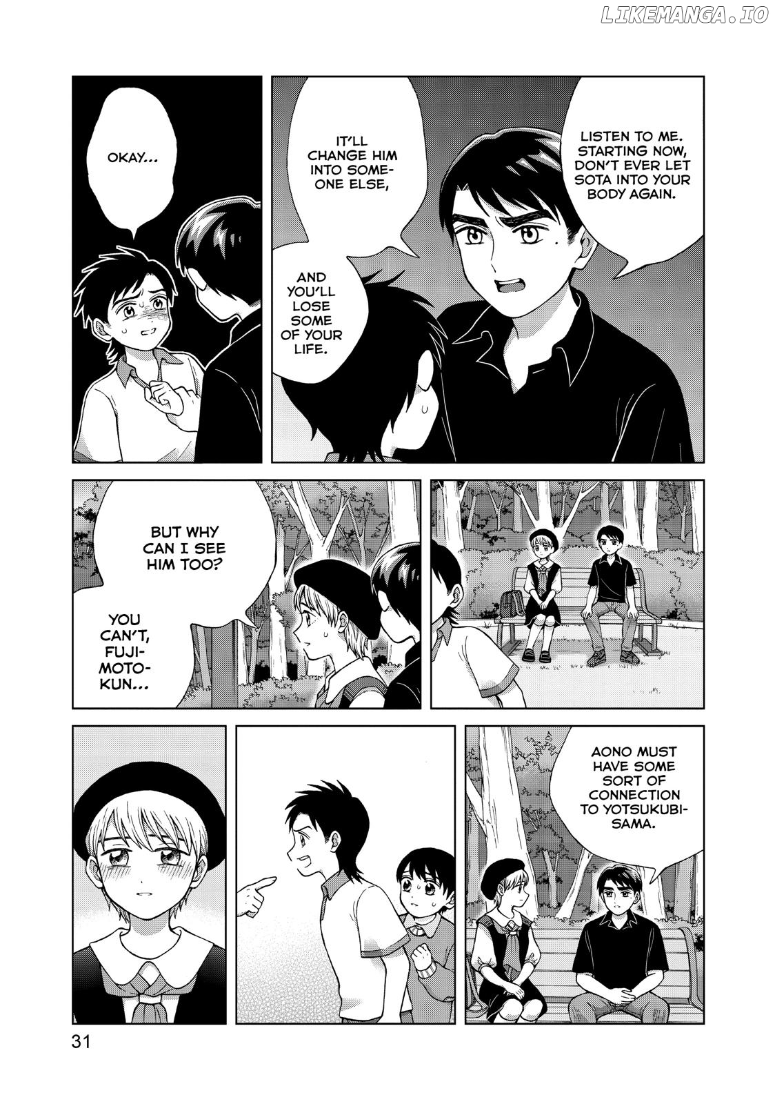 I Want To Hold Aono-Kun So Badly I Could Die chapter 21 - page 32