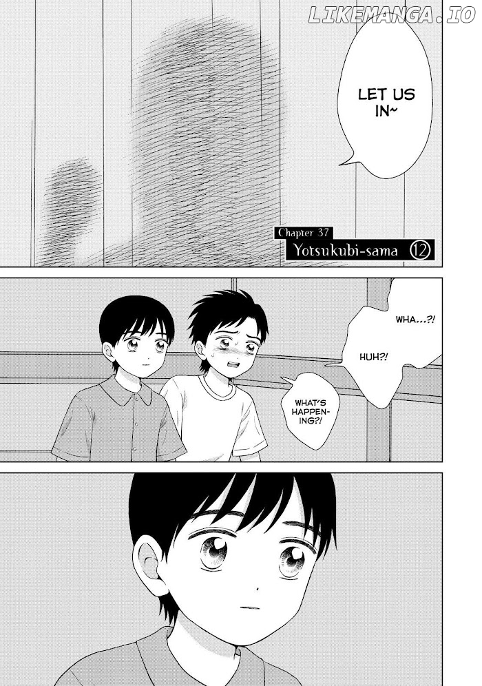 I Want To Hold Aono-Kun So Badly I Could Die chapter 37 - page 1