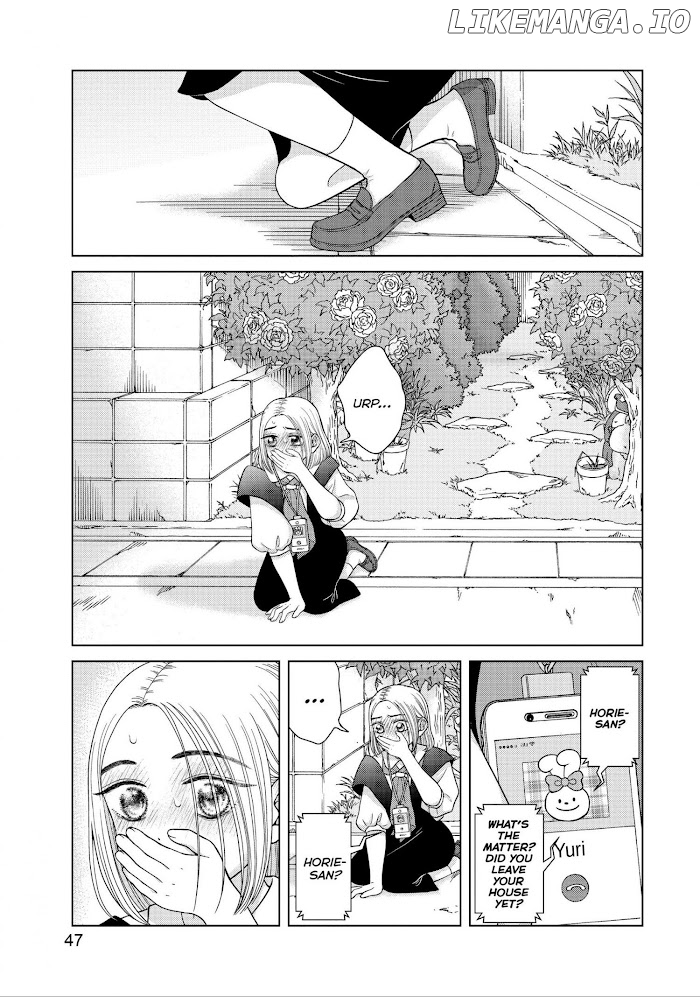 I Want To Hold Aono-Kun So Badly I Could Die chapter 27 - page 9