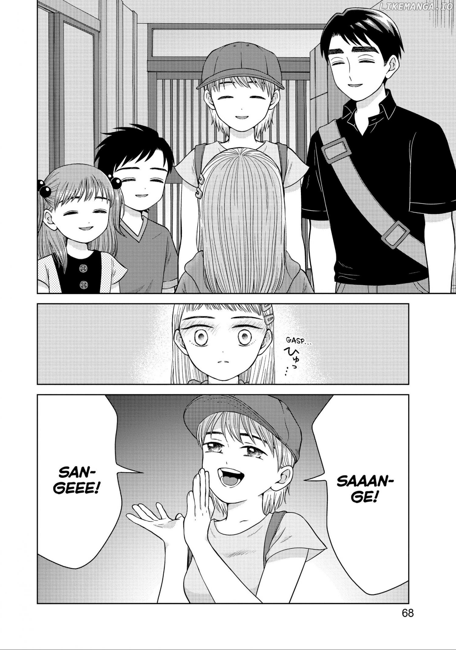 I Want To Hold Aono-Kun So Badly I Could Die chapter 28 - page 4