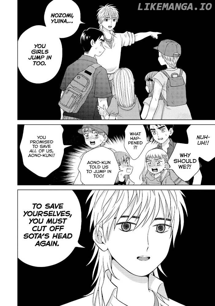 I Want To Hold Aono-Kun So Badly I Could Die chapter 32 - page 10