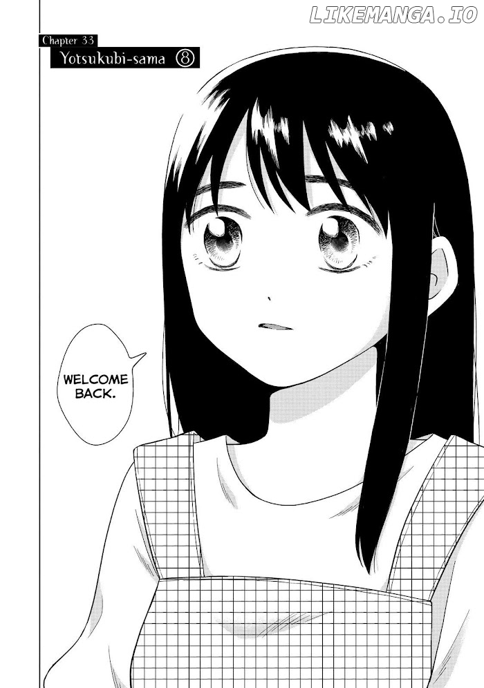 I Want To Hold Aono-Kun So Badly I Could Die chapter 33 - page 2