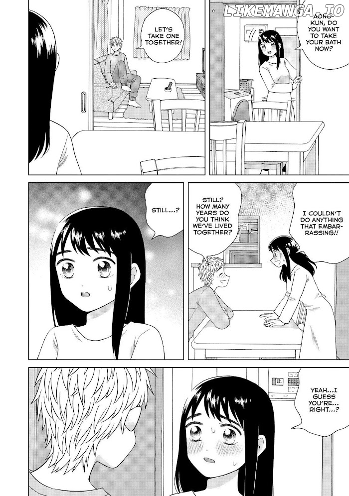 I Want To Hold Aono-Kun So Badly I Could Die chapter 33 - page 8