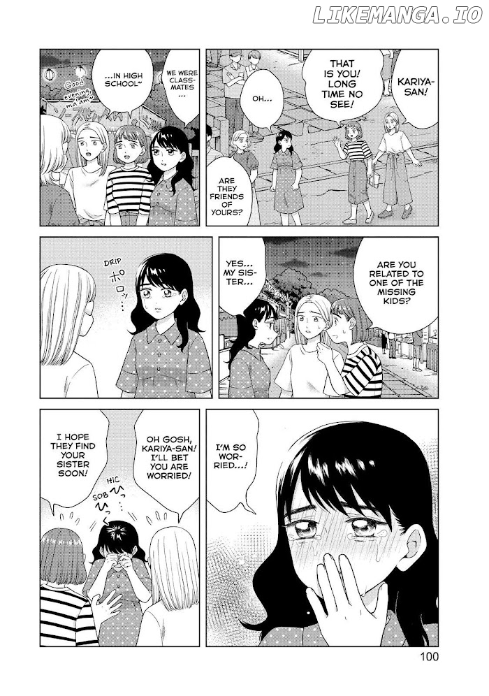 I Want To Hold Aono-Kun So Badly I Could Die chapter 35 - page 2