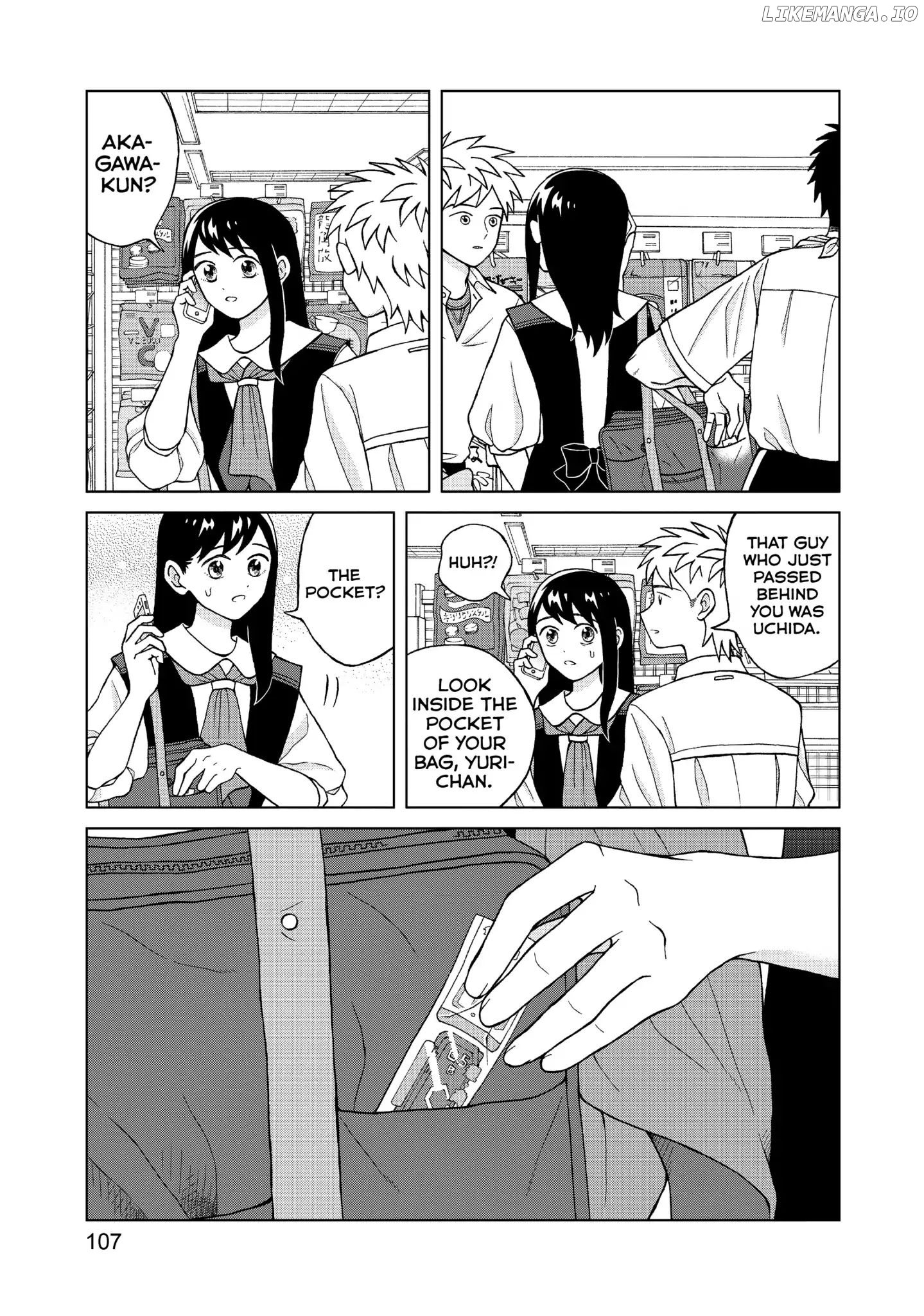 I Want To Hold Aono-Kun So Badly I Could Die chapter 9 - page 3