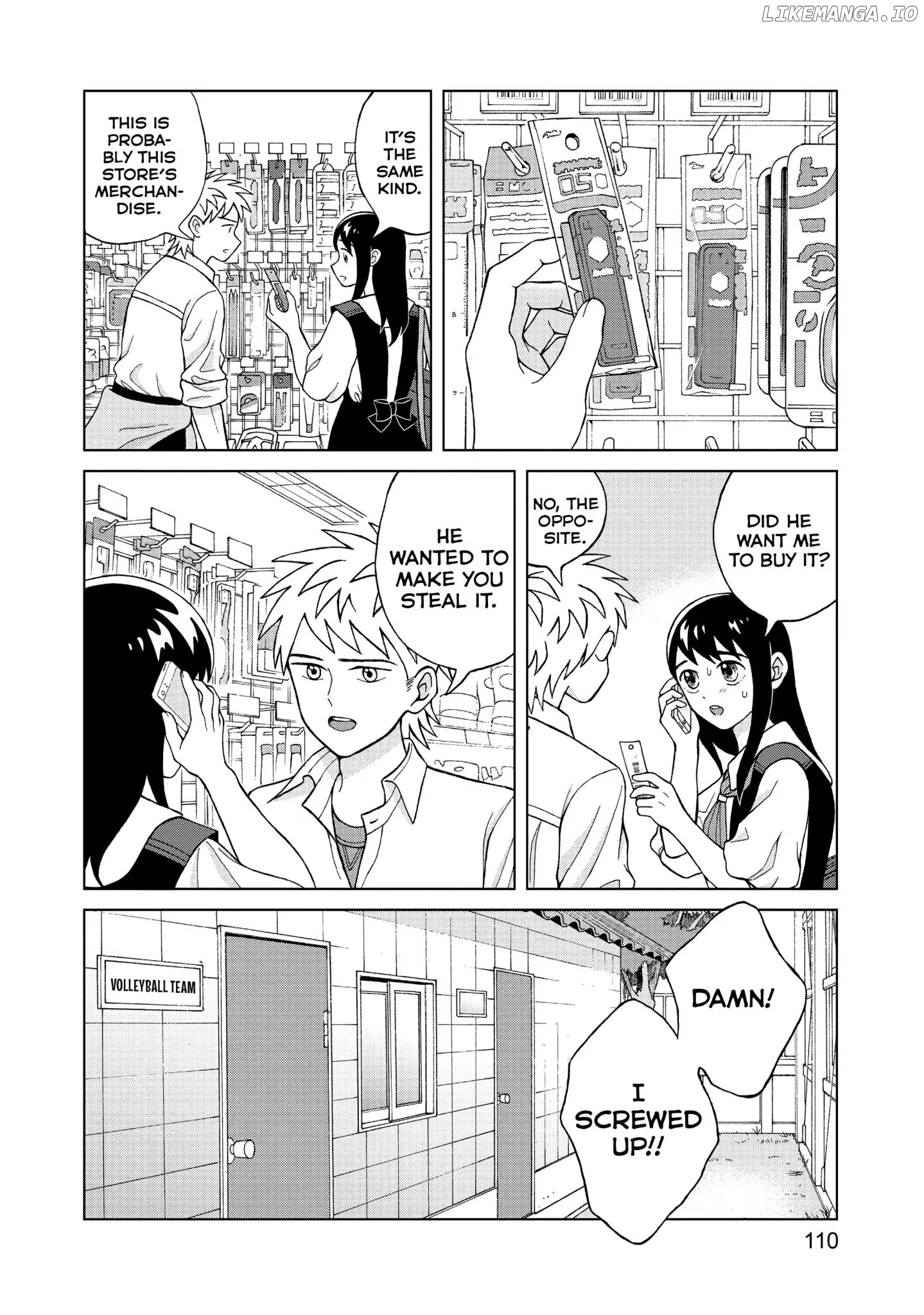 I Want To Hold Aono-Kun So Badly I Could Die chapter 9 - page 6