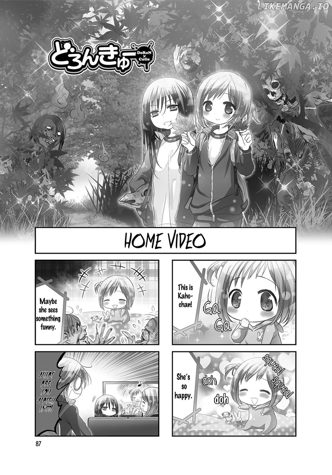 Doronkyu - Manga chapter 15 - page 1
