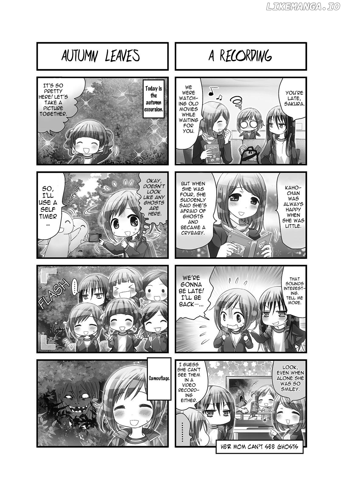 Doronkyu - Manga chapter 15 - page 2