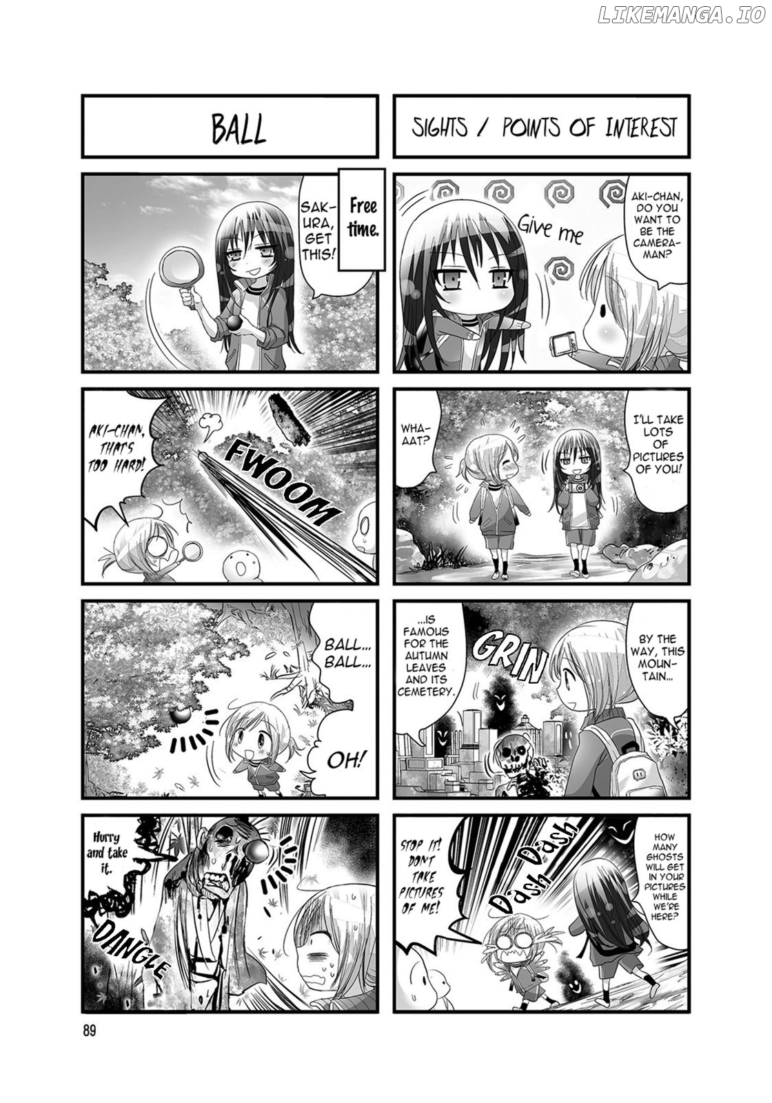 Doronkyu - Manga chapter 15 - page 3