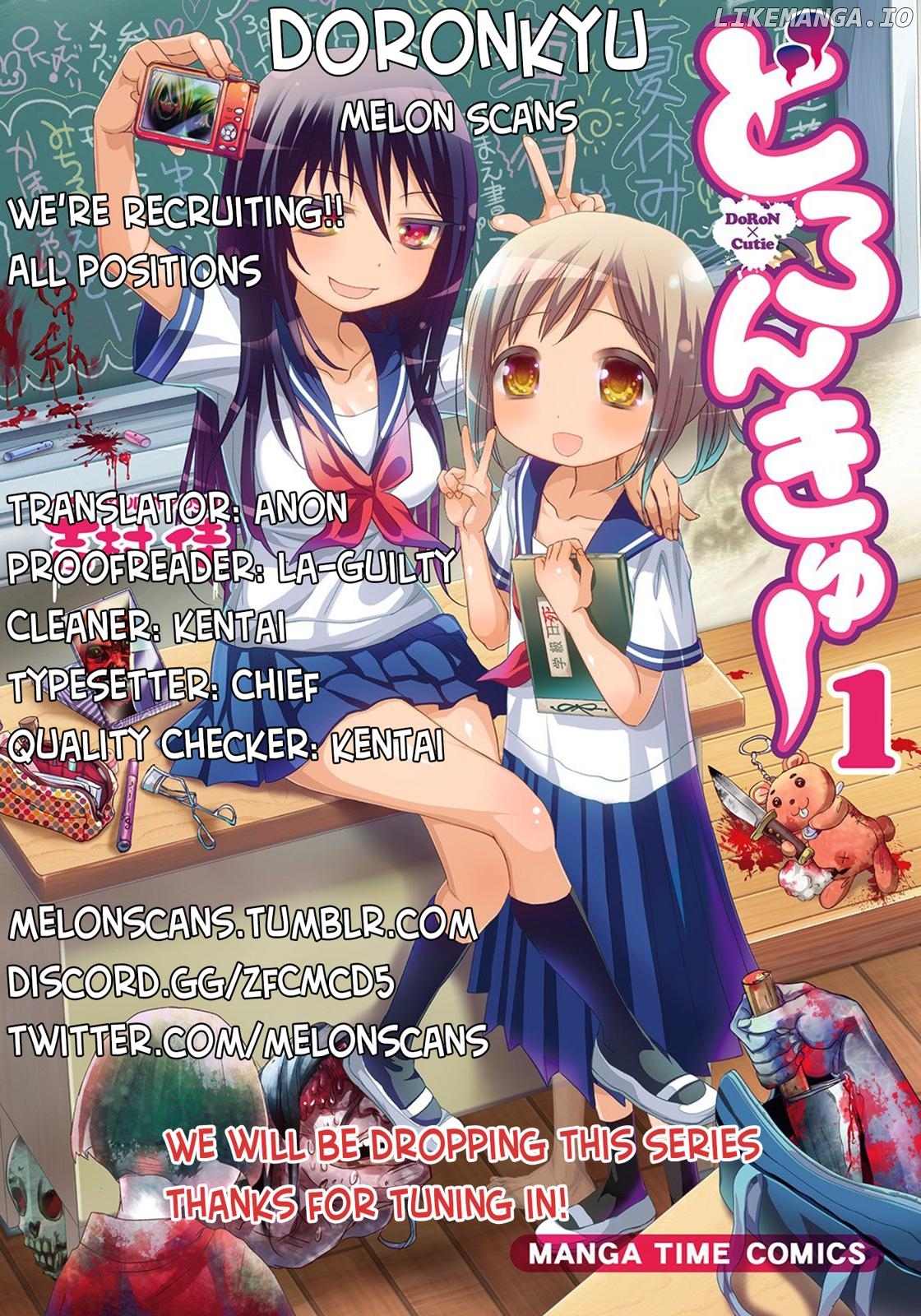 Doronkyu - Manga chapter 15 - page 7