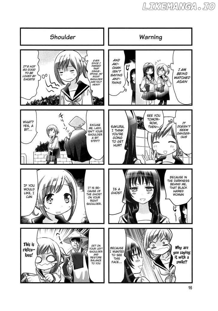 Doronkyu - Manga chapter 3 - page 2