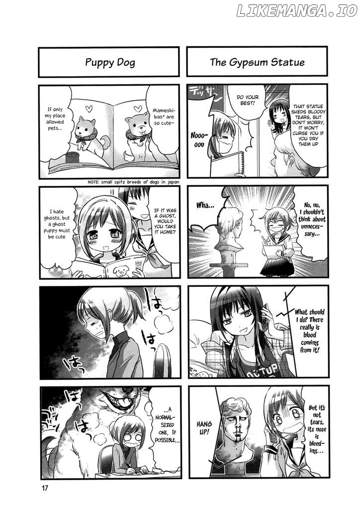 Doronkyu - Manga chapter 3 - page 3