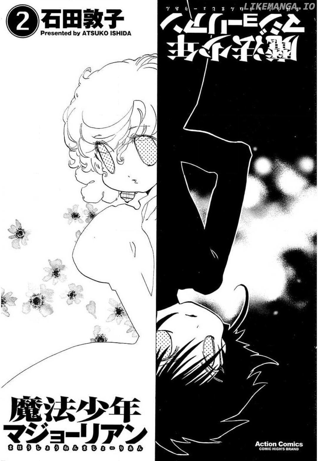 Mahou Shounen Majorian chapter 8 - page 2