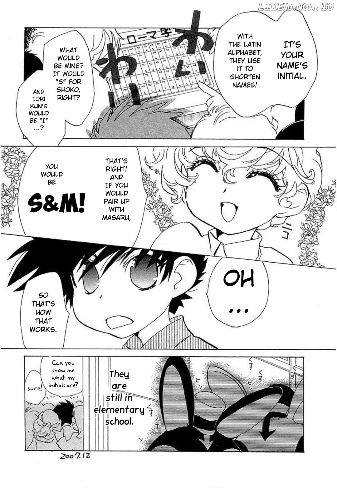 Mahou Shounen Majorian chapter 22.3 - page 2