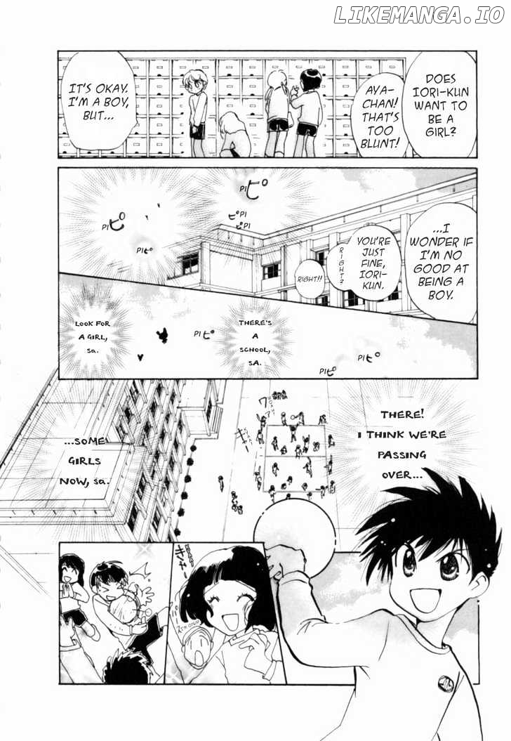 Mahou Shounen Majorian chapter 1 - page 6