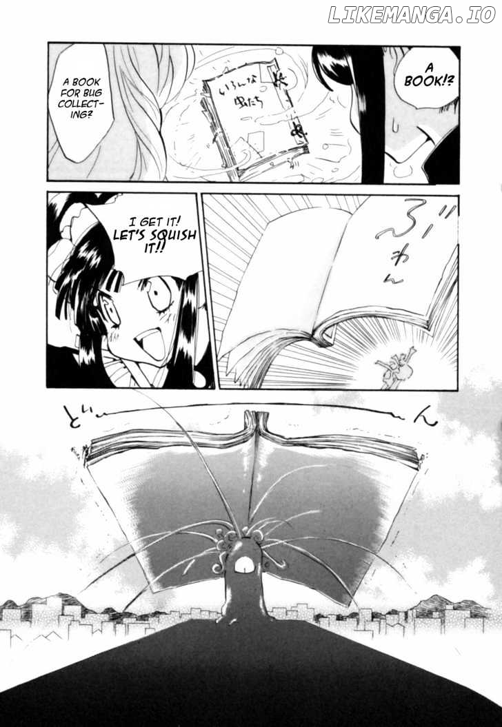 Mahou Shounen Majorian chapter 2 - page 21