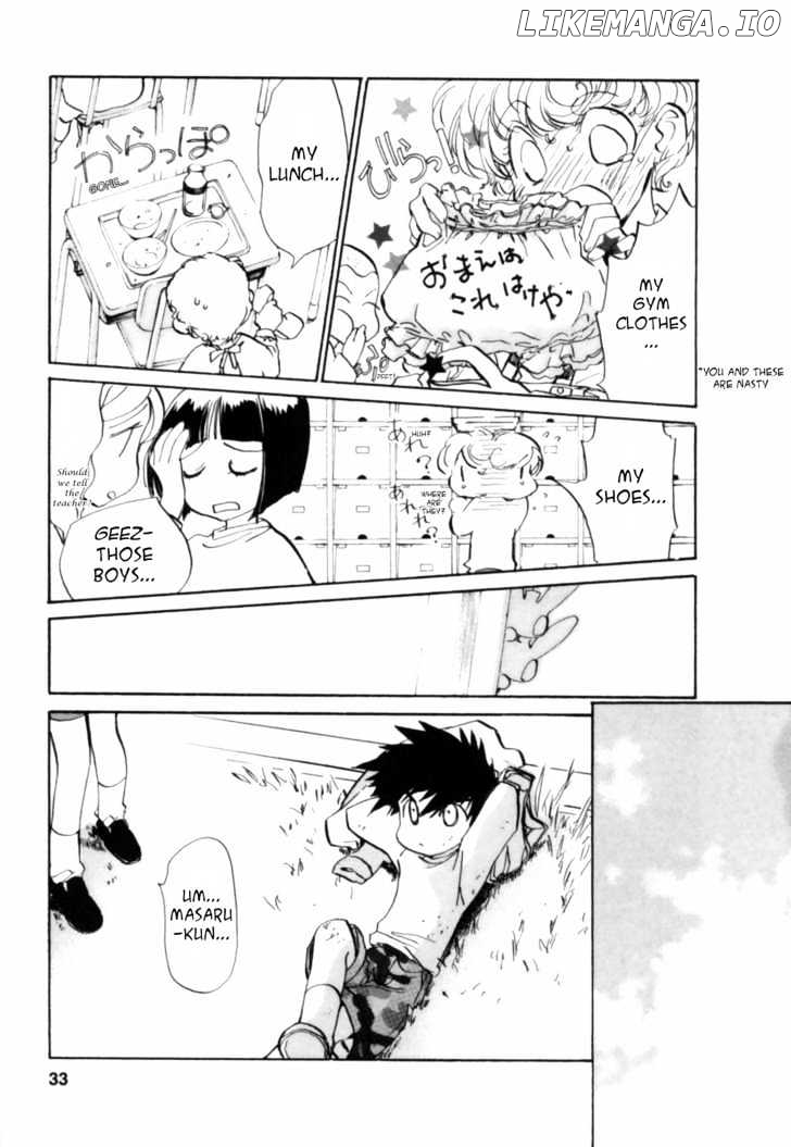 Mahou Shounen Majorian chapter 2 - page 3