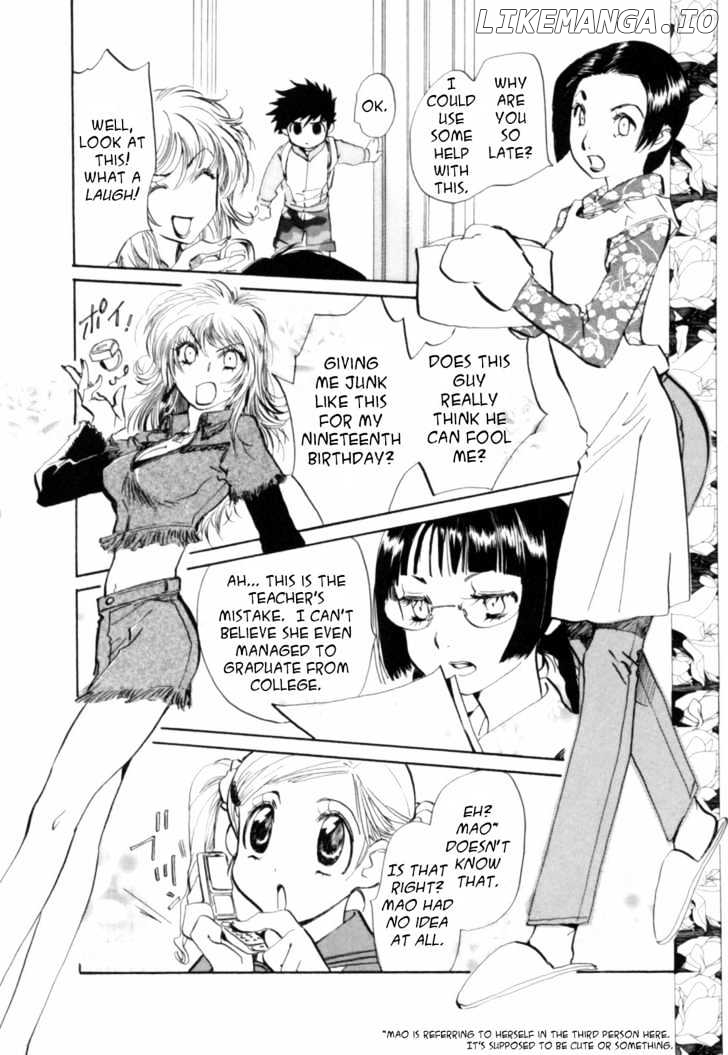 Mahou Shounen Majorian chapter 2 - page 6