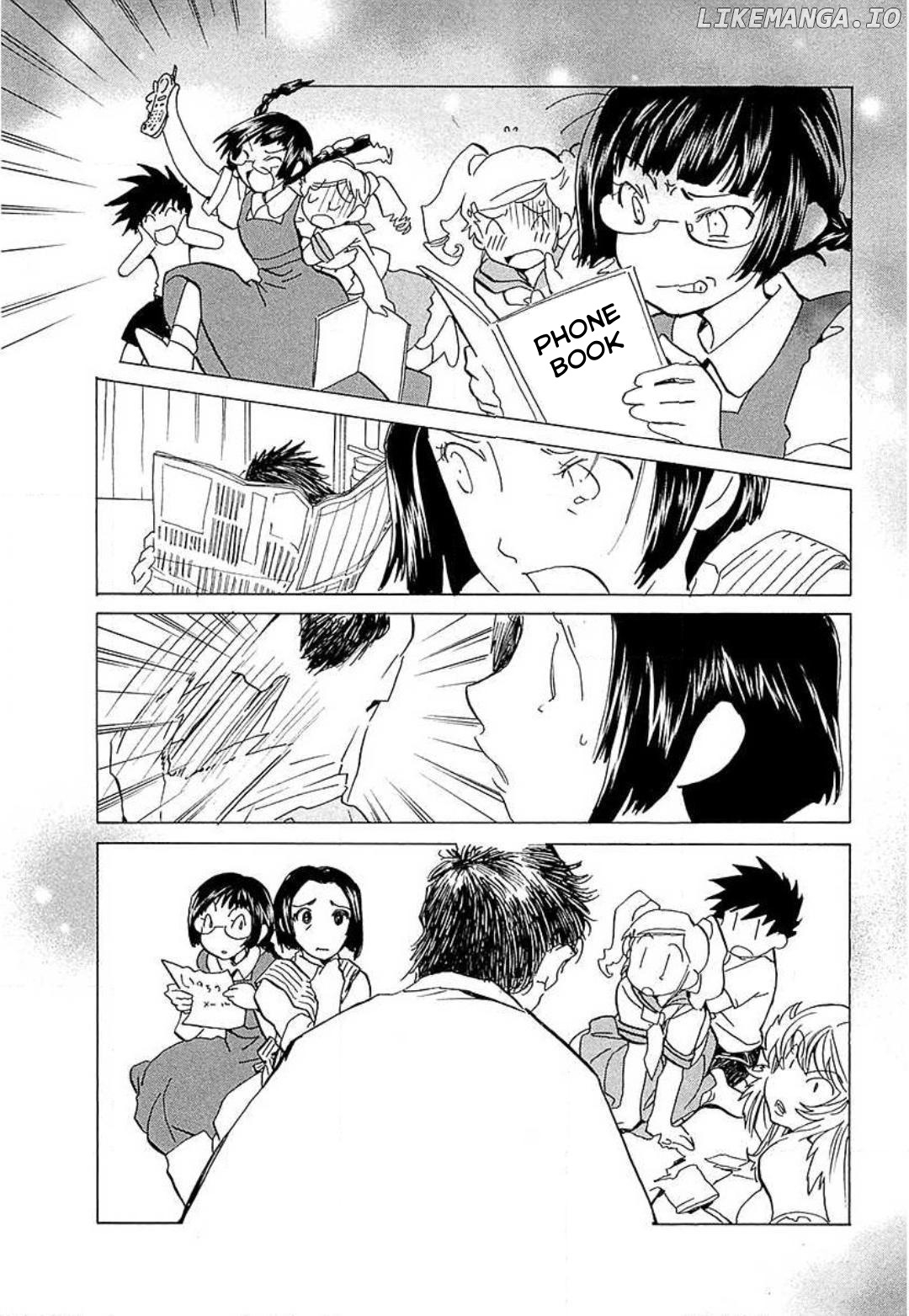 Mahou Shounen Majorian chapter 17 - page 4