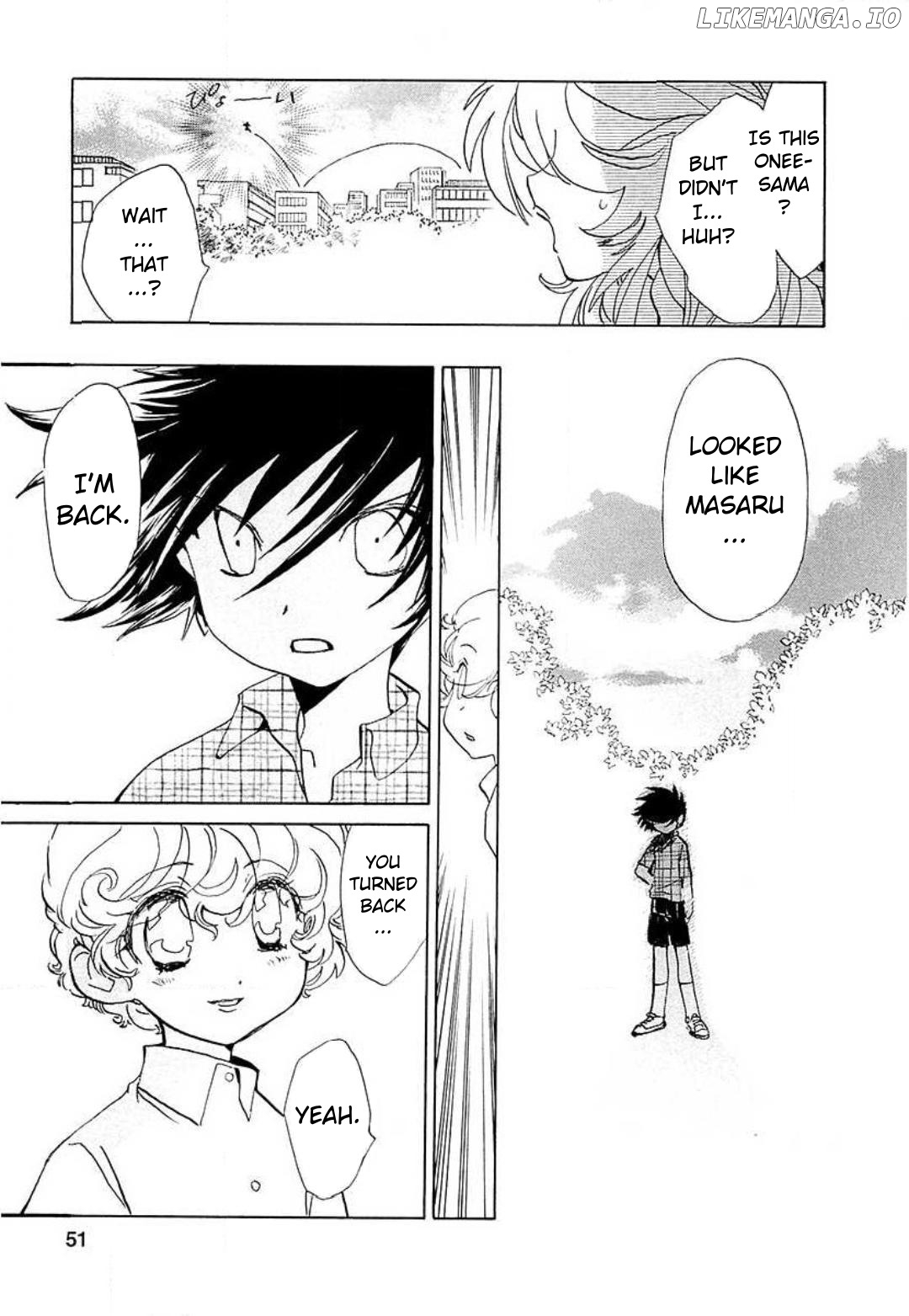 Mahou Shounen Majorian chapter 16 - page 21