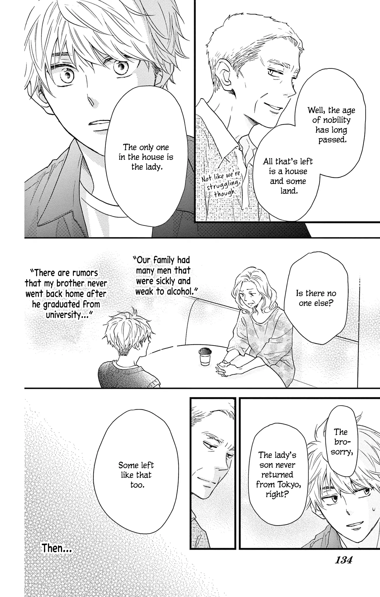 Maybe Akira-Kun, Maybe Akira-Chan chapter 8 - page 16