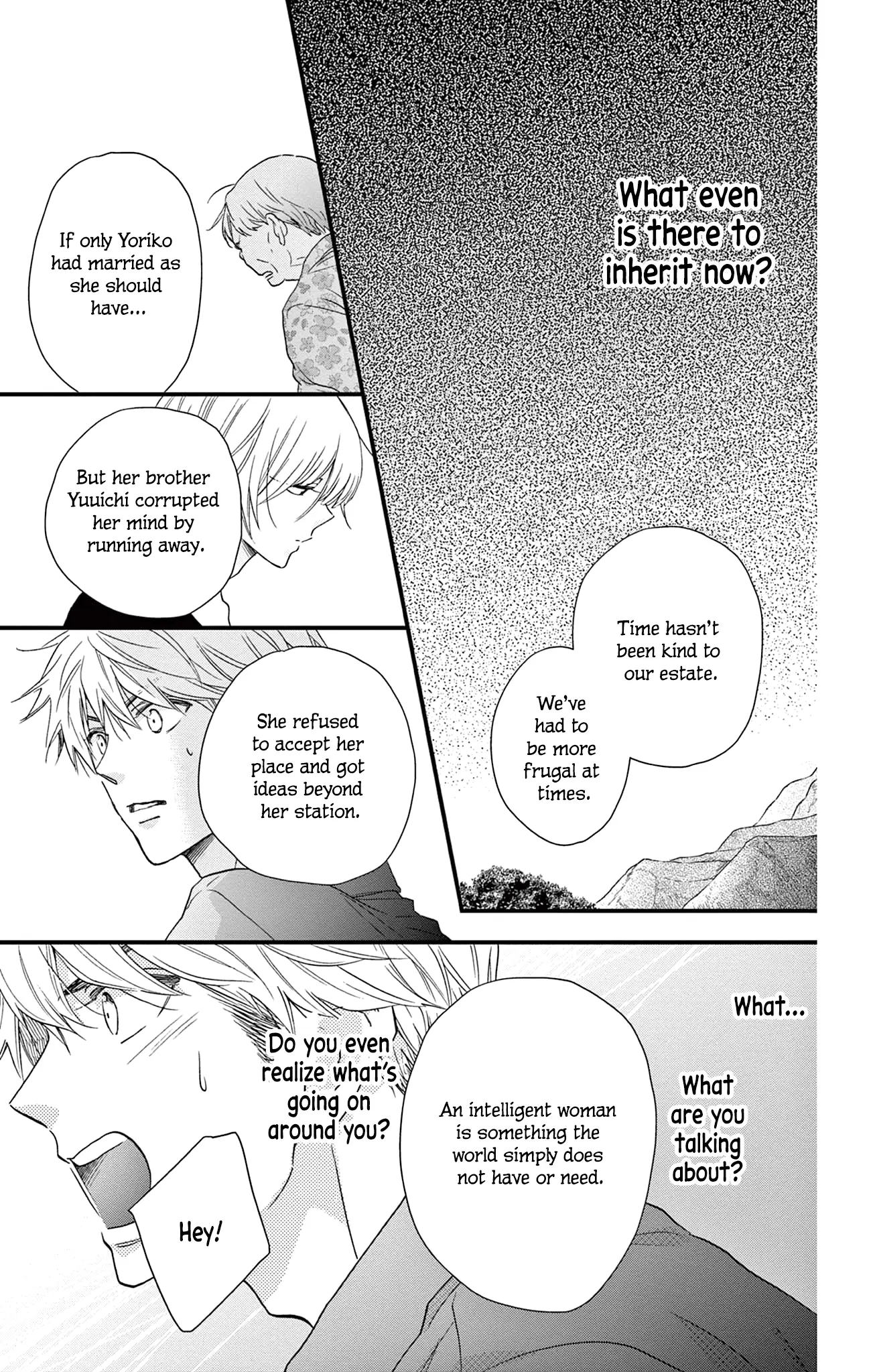 Maybe Akira-Kun, Maybe Akira-Chan chapter 8 - page 17