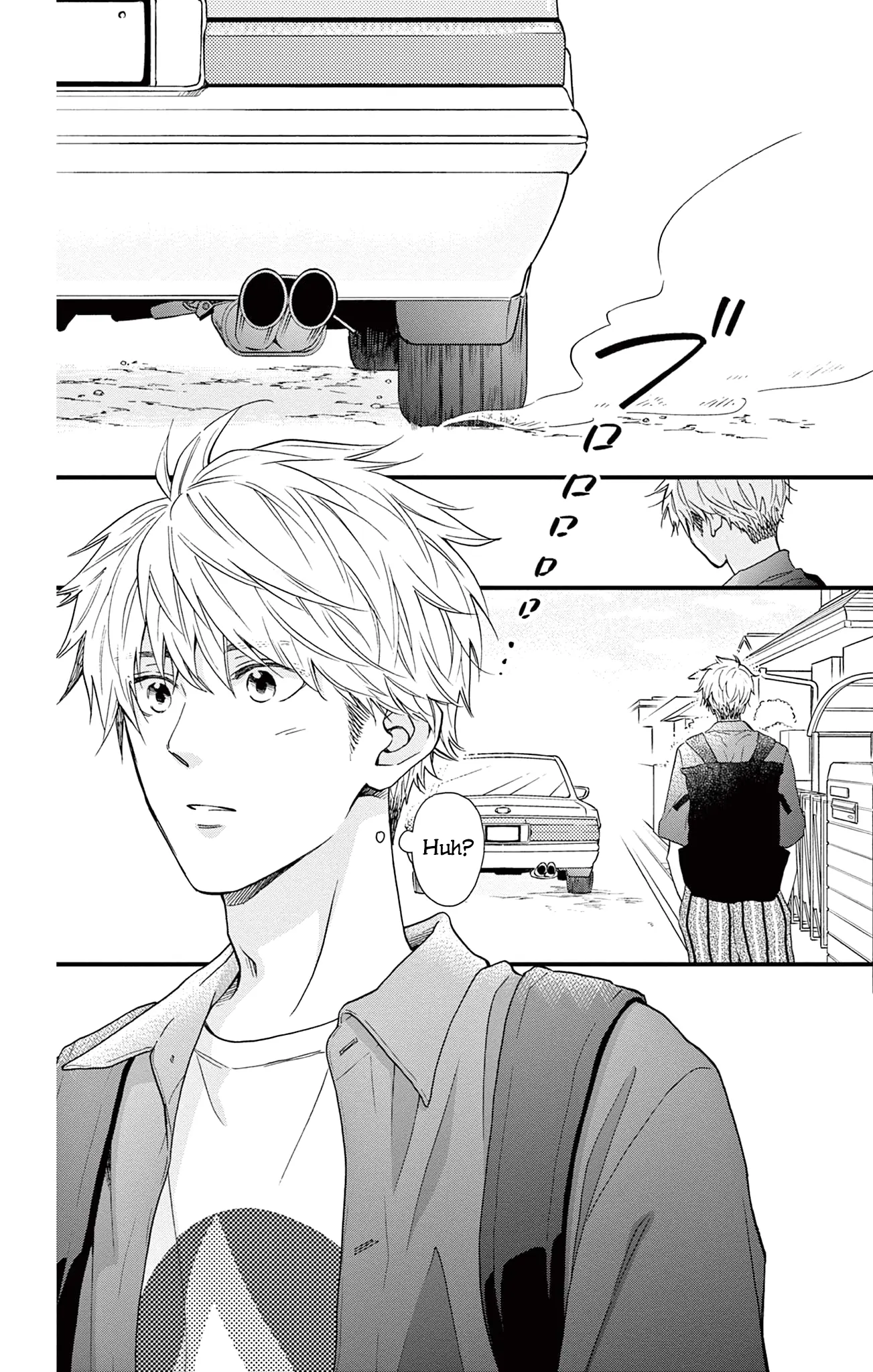 Maybe Akira-Kun, Maybe Akira-Chan chapter 8 - page 2