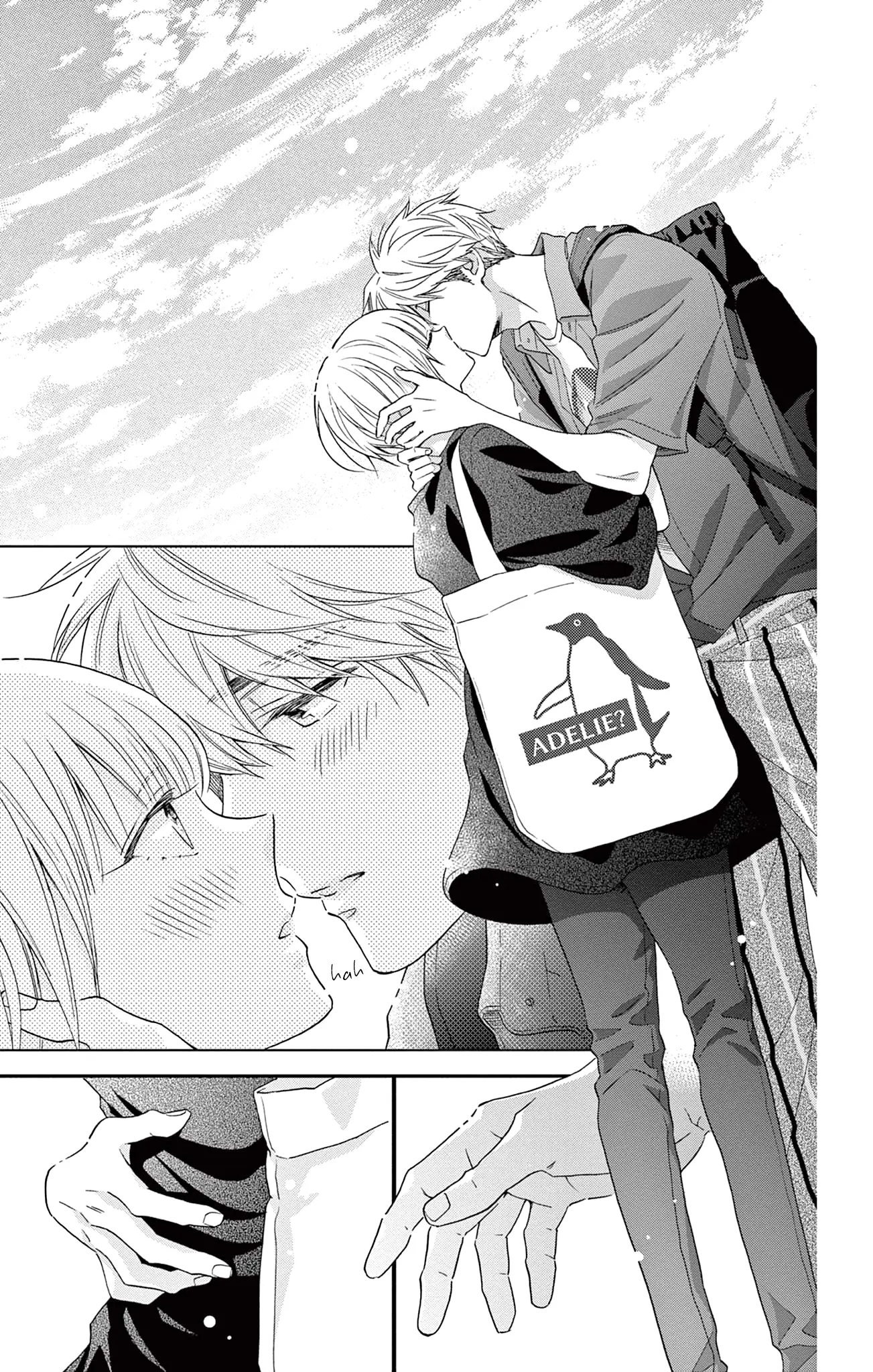 Maybe Akira-Kun, Maybe Akira-Chan chapter 8 - page 39