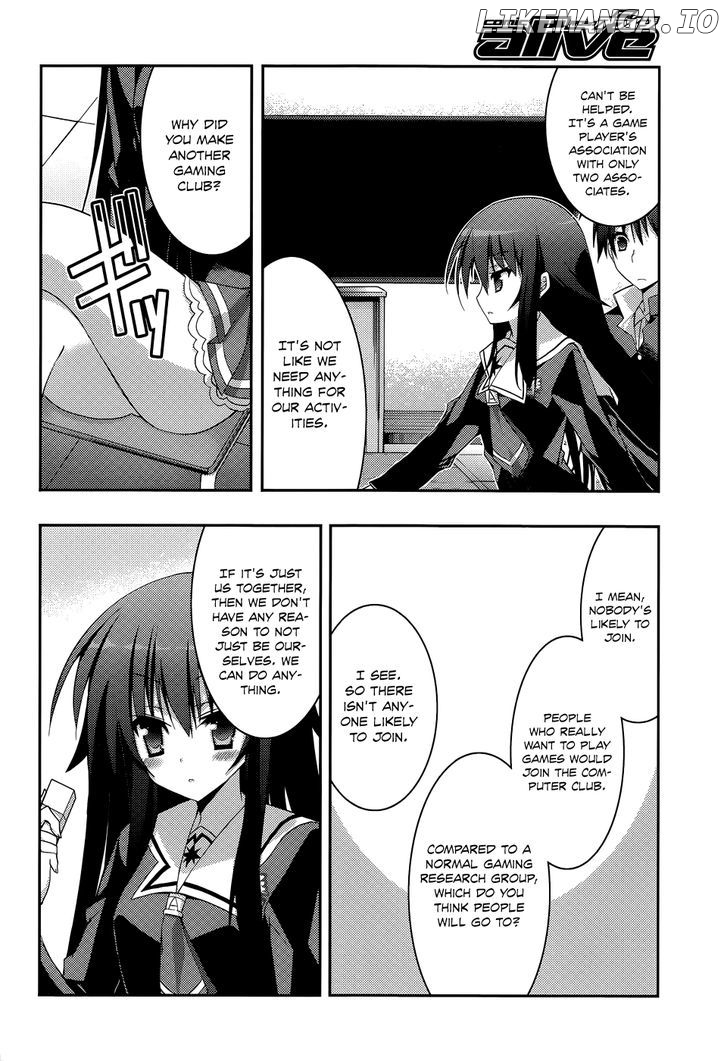 Ore To Ichino No Game Doukoukai Katsudou Nisshi chapter 1 - page 6