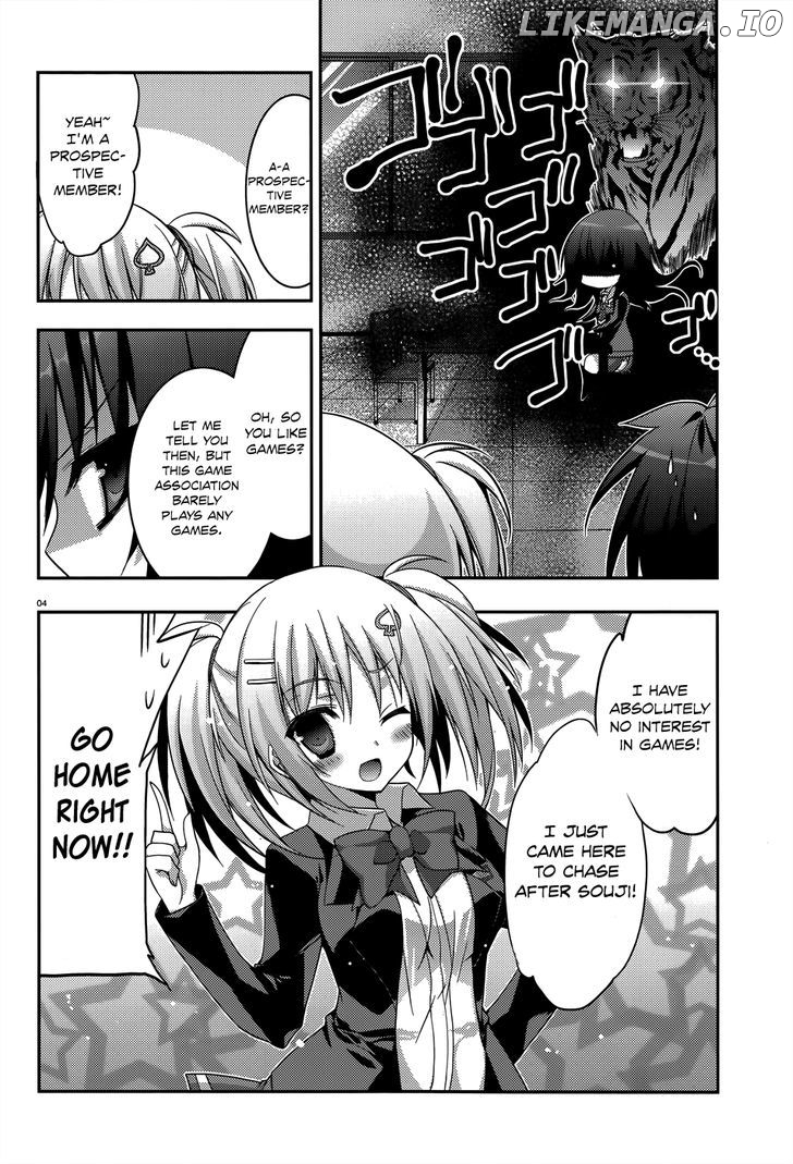 Ore To Ichino No Game Doukoukai Katsudou Nisshi chapter 4 - page 7