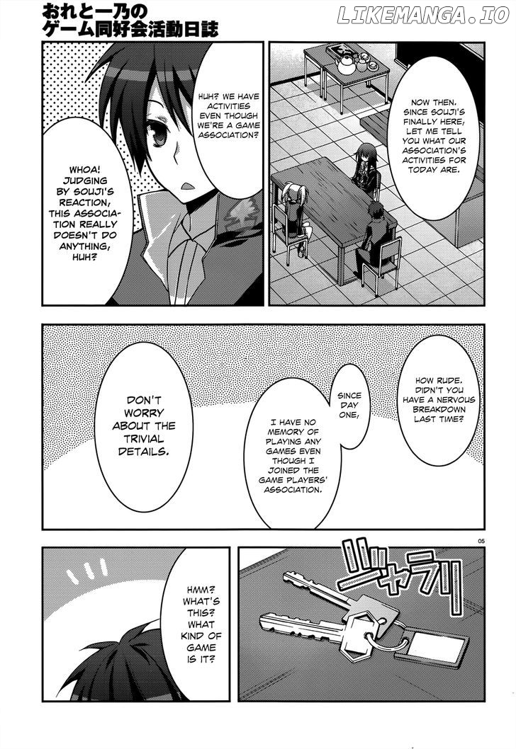 Ore To Ichino No Game Doukoukai Katsudou Nisshi chapter 5 - page 5